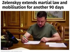 中国股票配资公司排名 俄乌突变！知情人士：美国准备承认克里米亚属于俄罗斯！